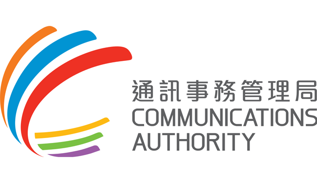 香港OFCA發佈《新無線電(NR)基站的性能規格》