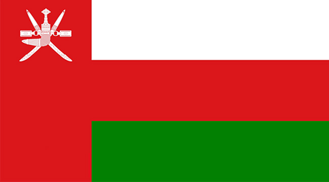Oman TRA分配26 GHz頻段用於5G、6G技術