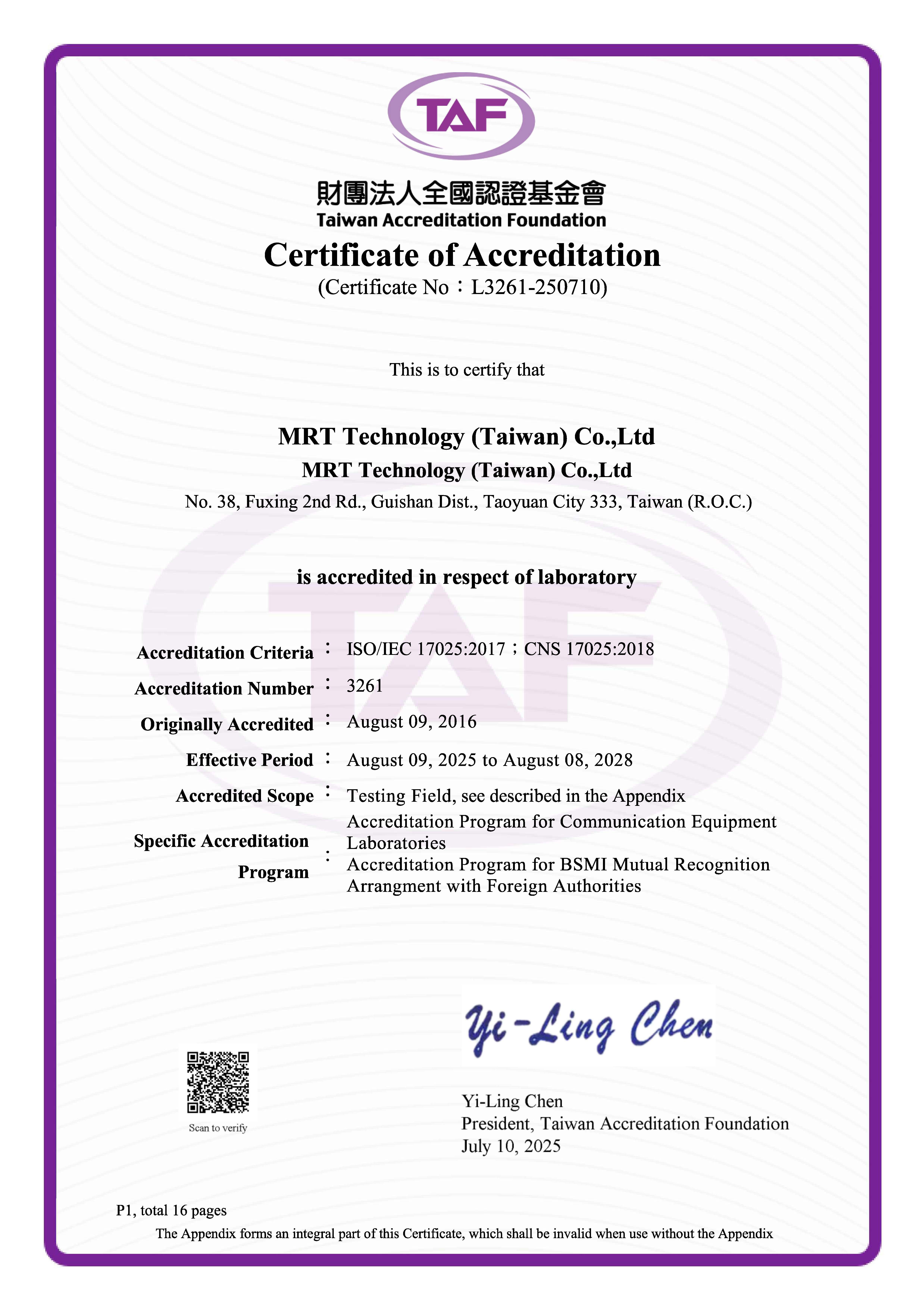 TAF-L3261-230306_英