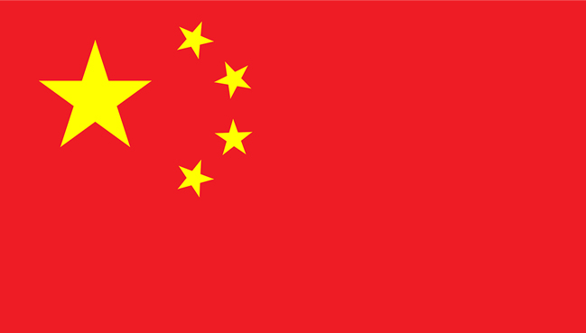 中國市場監管總局《國家統壹推行自願性認證制度管理辦法（試行）》